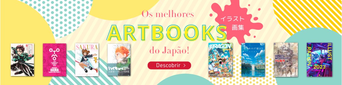 Artbooks Artbooks