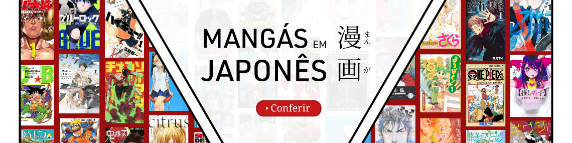 Mangás em Japonês Mangás em Japonês