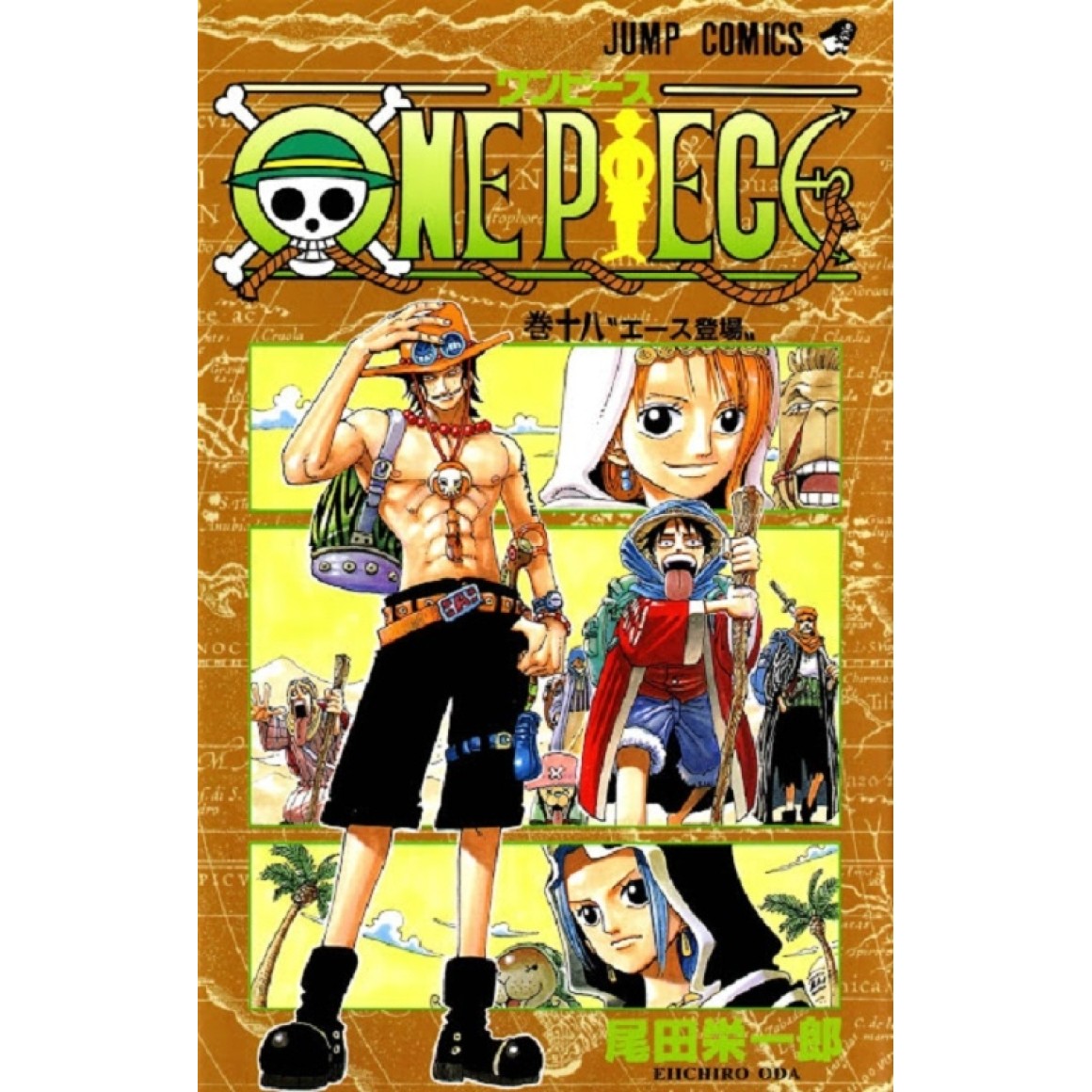 ONE PIECE vol. 18 - Edição Japonesa