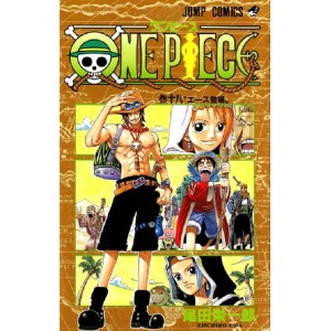 ONE PIECE vol. 18 - Edição Japonesa
