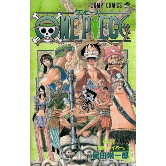 ONE PIECE vol. 28 - Edição Japonesa