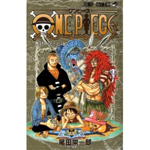 ONE PIECE vol. 31 - Edição Japonesa