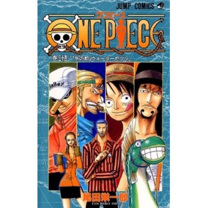 ONE PIECE vol. 34 - Edição Japonesa