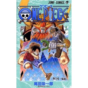 ONE PIECE vol. 35 - Edição Japonesa