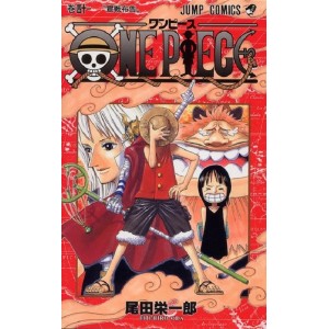 ONE PIECE vol. 41 - Edição Japonesa