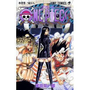 ONE PIECE vol. 44 - Edição Japonesa