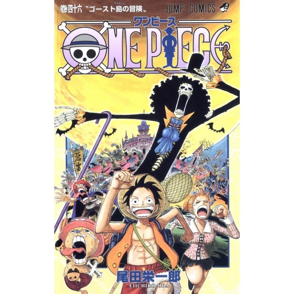 ONE PIECE vol. 46 - Edição Japonesa