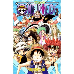 ONE PIECE vol. 51 - Edição Japonesa