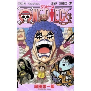 ONE PIECE vol. 56 - Edição Japonesa