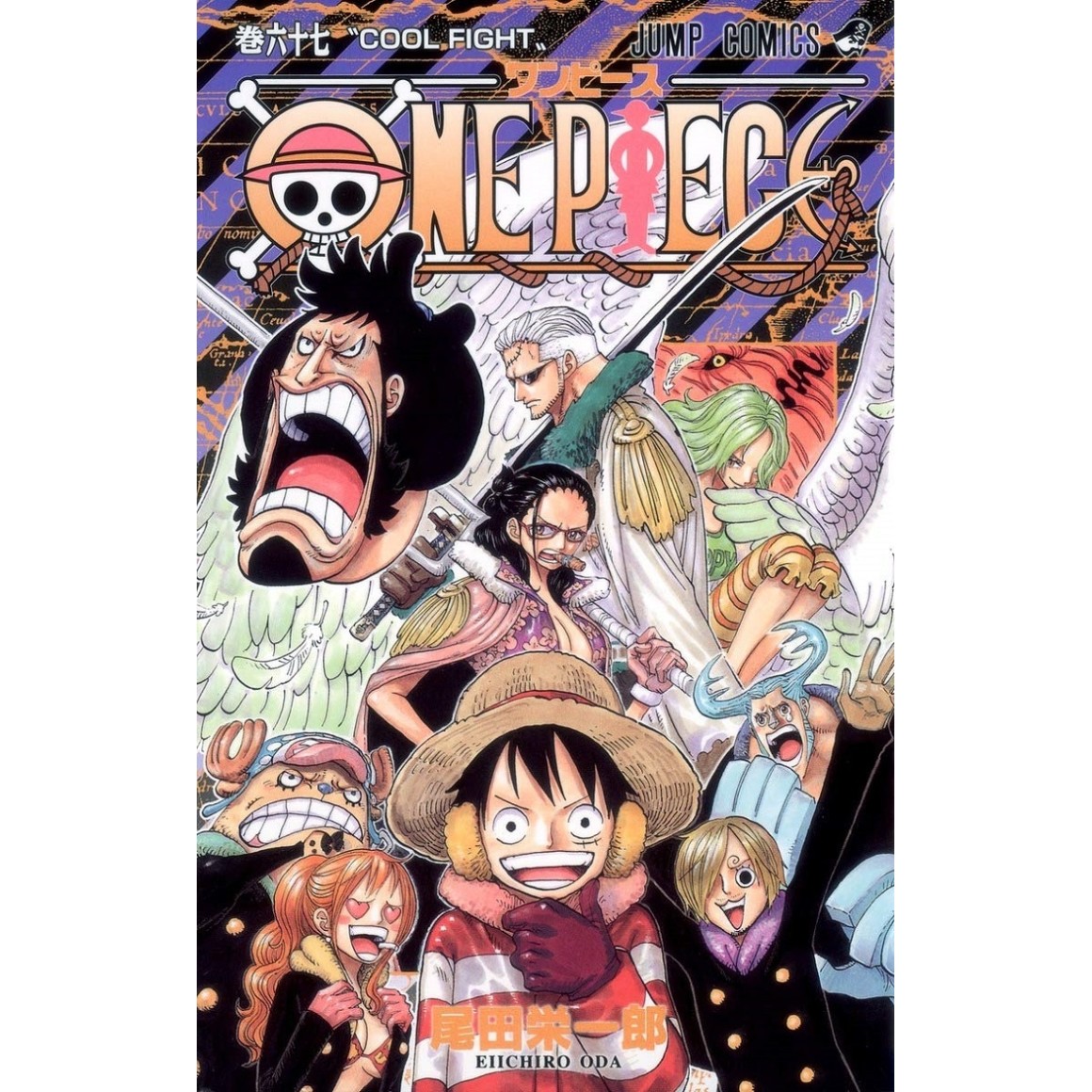 ONE PIECE vol. 67 - Edição Japonesa