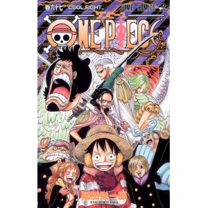 ONE PIECE vol. 67 - Edição Japonesa