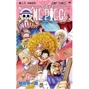 ONE PIECE vol. 80 - Edição Japonesa
