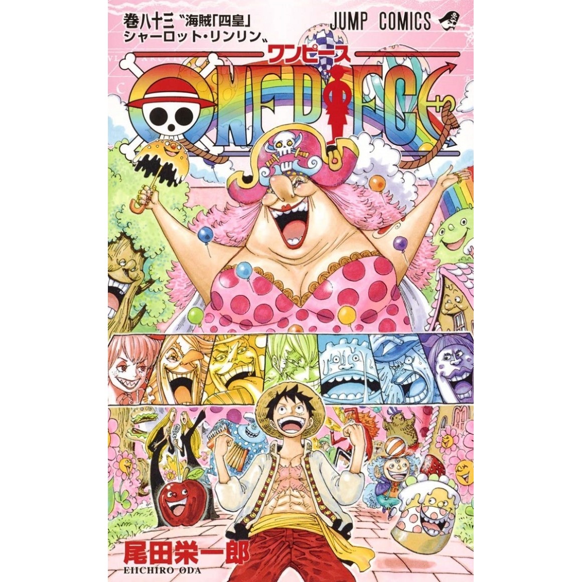 One Piece Vol Edicao Japonesa