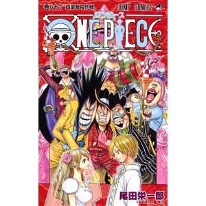 ONE PIECE vol. 86 - Edição Japonesa