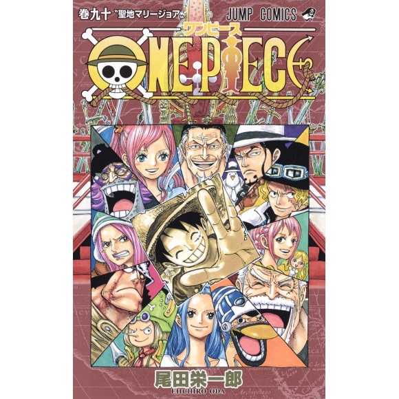 ONE PIECE vol. 90 - Edição Japonesa