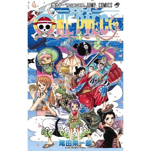 ONE PIECE vol. 91 - Edição Japonesa