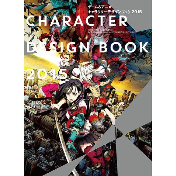 Character Design Book 2015 - Edição Japonesa
