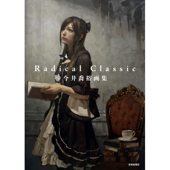 Radical Classic: Imai Takahiro Paintings - Edição Japonesa