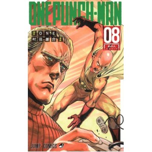 ONE PUNCH-MAN vol. 8 - Edição Japonesa