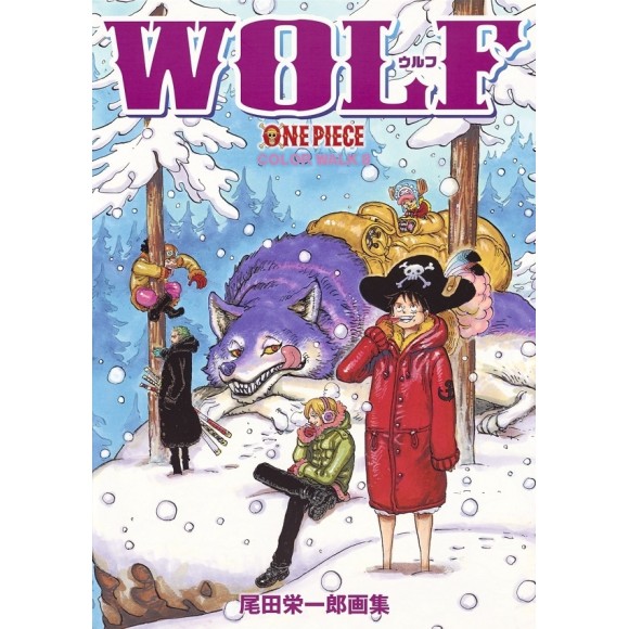 ONE PIECE Color Walk vol. 8 WOLF - Edição Japonesa