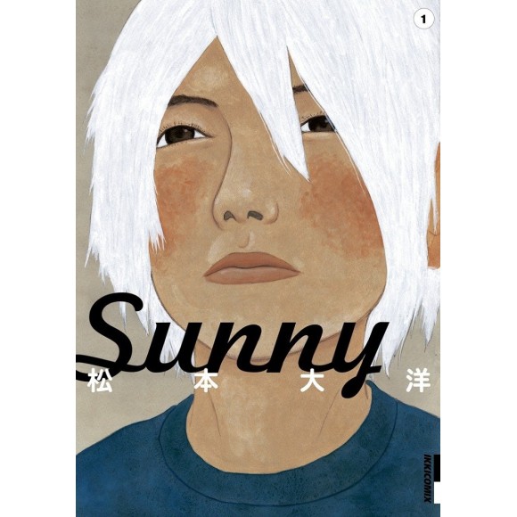 SUNNY vol. 1 - Edição Japonesa
