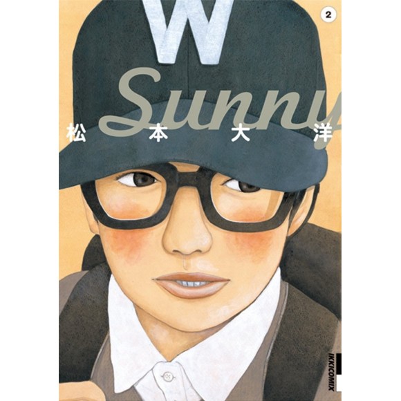 SUNNY vol. 2 - Edição Japonesa