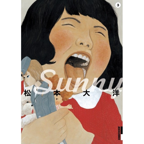 SUNNY vol. 3 - Edição Japonesa