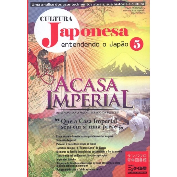 Cultura Japonesa vol. 5: Entendendo o Japão