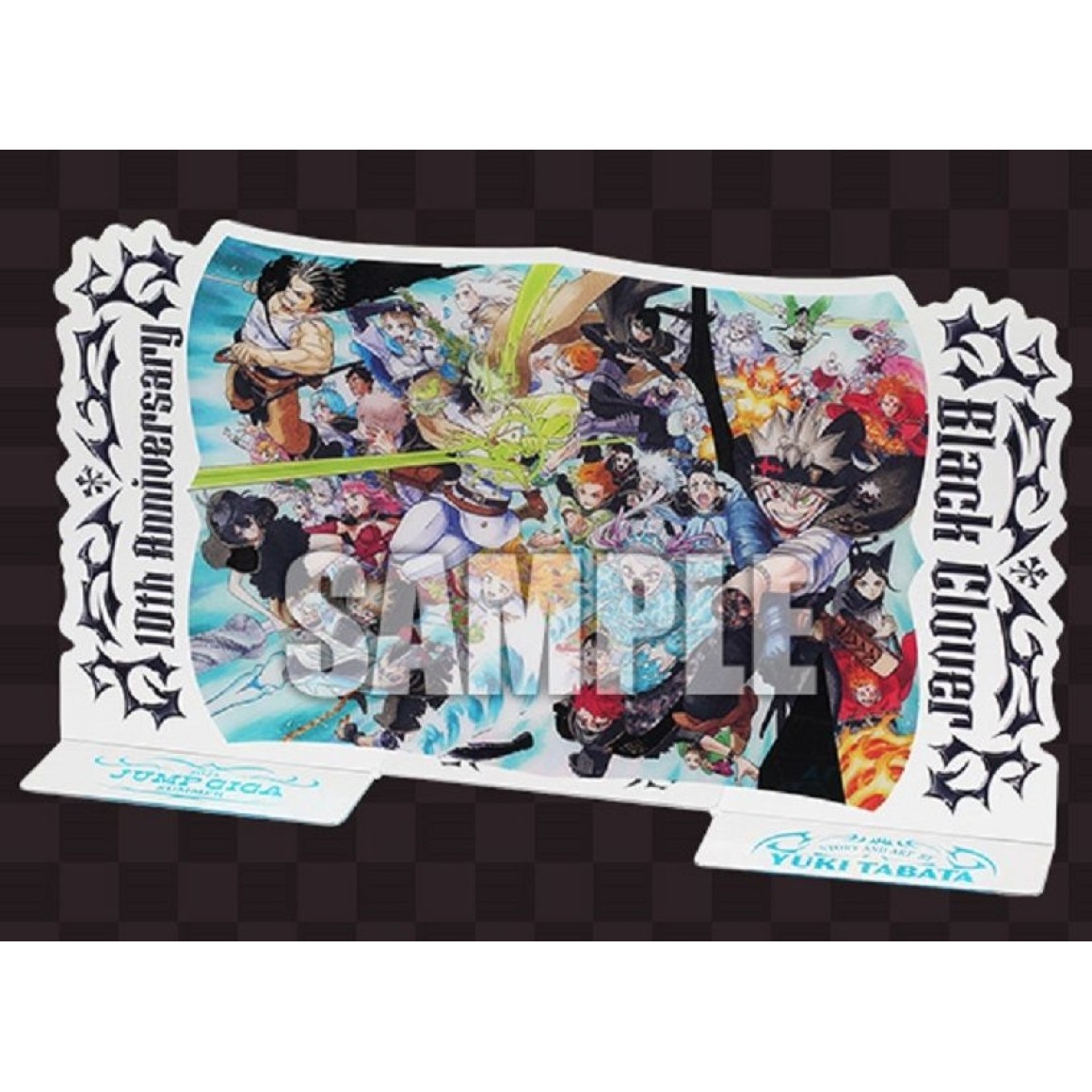 JUMP GIGA No. 2025/10 Summer ジャンプ GIGA 2025年10月号