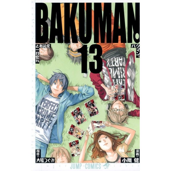 BAKUMAN vol. 13 - Edição japonesa