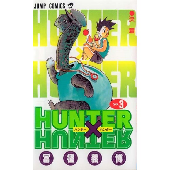 HUNTER X HUNTER vol. 3 - Edição Japonesa