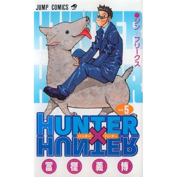 HUNTER X HUNTER vol. 5 - Edição Japonesa