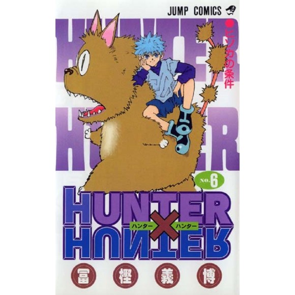 HUNTER X HUNTER vol. 6 - Edição Japonesa