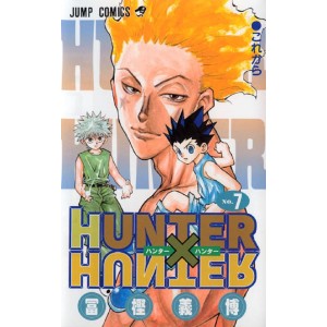 HUNTER X HUNTER vol. 7 - Edição Japonesa