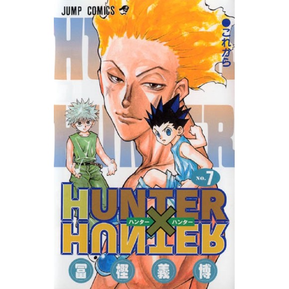 HUNTER X HUNTER vol. 7 - Edição Japonesa