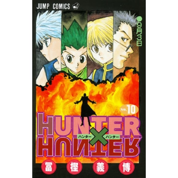 HUNTER X HUNTER vol. 10 - Edição Japonesa