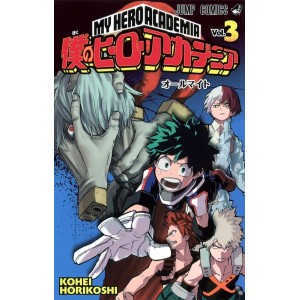 Boku no Hero Academia vol. 3 - Edição japonesa