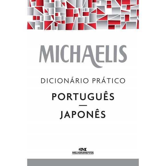 Michaelis Dicionário Prático Português-Japonês