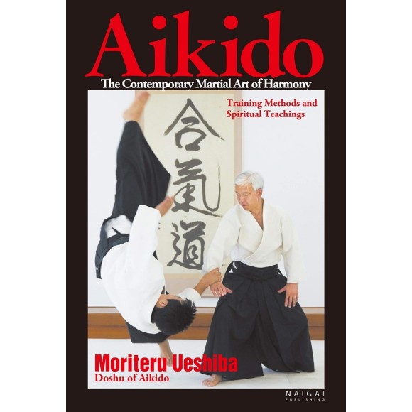 AIKIDO - The Contemporary Martial Art of Harmony - Em Inglês