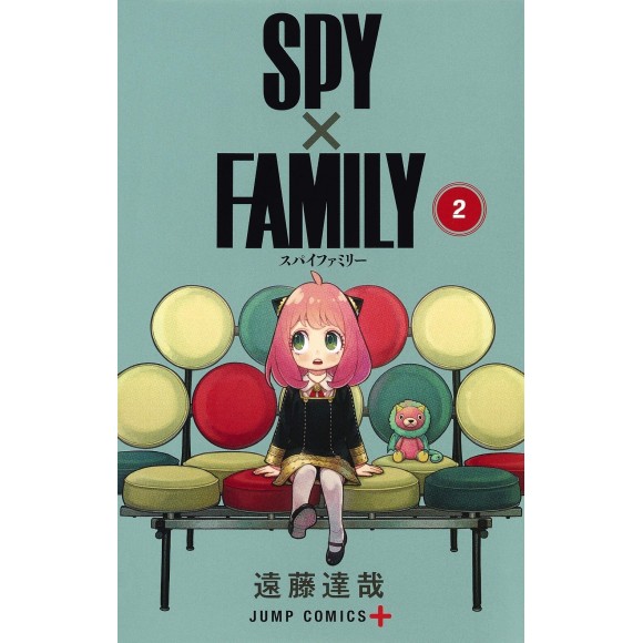 SPY X FAMILY vol. 2 - Edição Japonesa