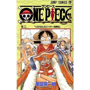 ONE PIECE vol. 2 - Edição Japonesa
