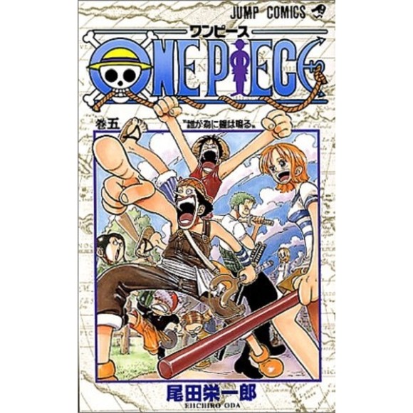 ONE PIECE vol. 5 Edição Japonesa