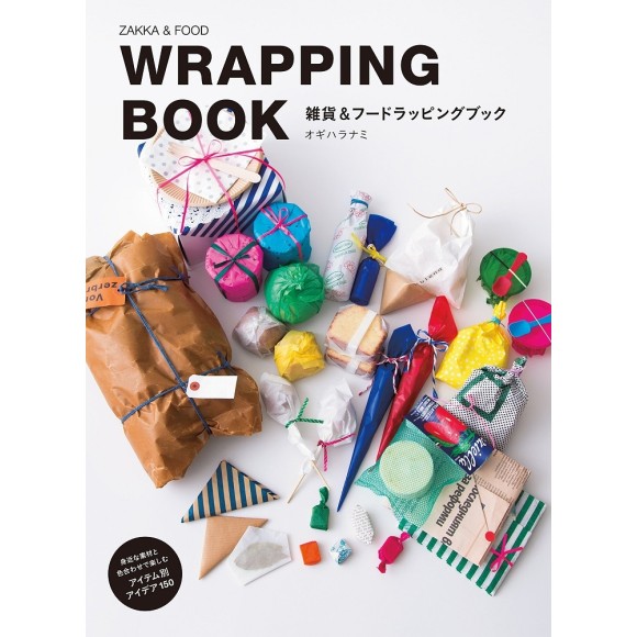 WRAPPING BOOK - Zakka & Food - em japonês