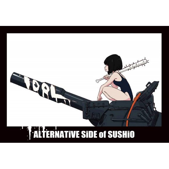 ALTERNATIVE SIDE of SUSHIO