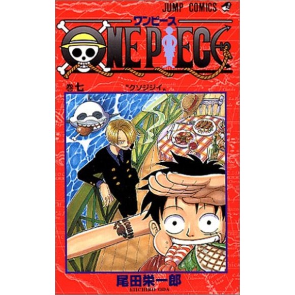 ONE PIECE vol. 7 - Edição Japonesa