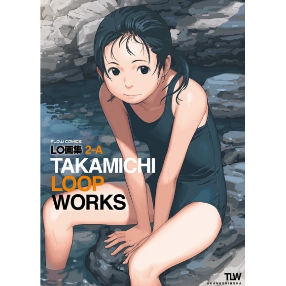 Takamichi Loop Works - Edição Japonesa