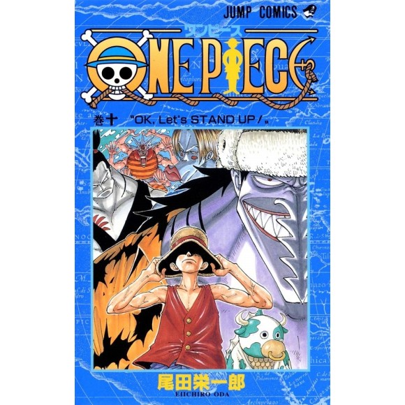 ONE PIECE vol. 10 - Edição Japonesa