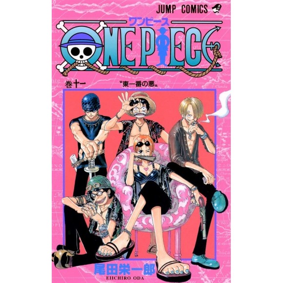 ONE PIECE vol. 11 - Edição Japonesa