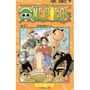 ONE PIECE vol. 12 - Edição Japonesa