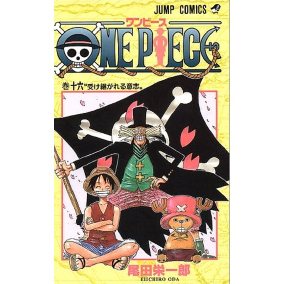 ONE PIECE vol. 16 - Edição Japonesa